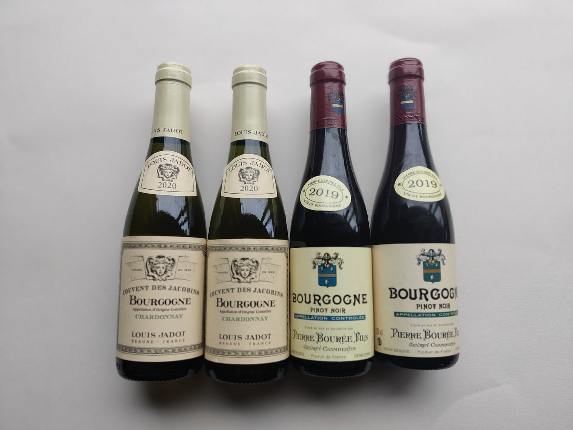 The Burgundy Half Bottle Case
