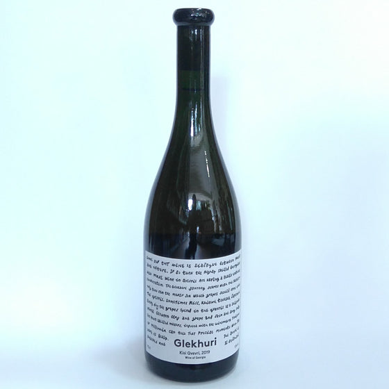 Glekhuri Kisi Qvevri, Teliani Valley 2022