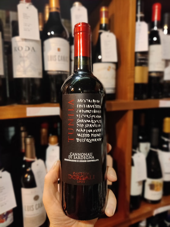 Cannonau di Sardegna, Tunila, Dorgali 2021