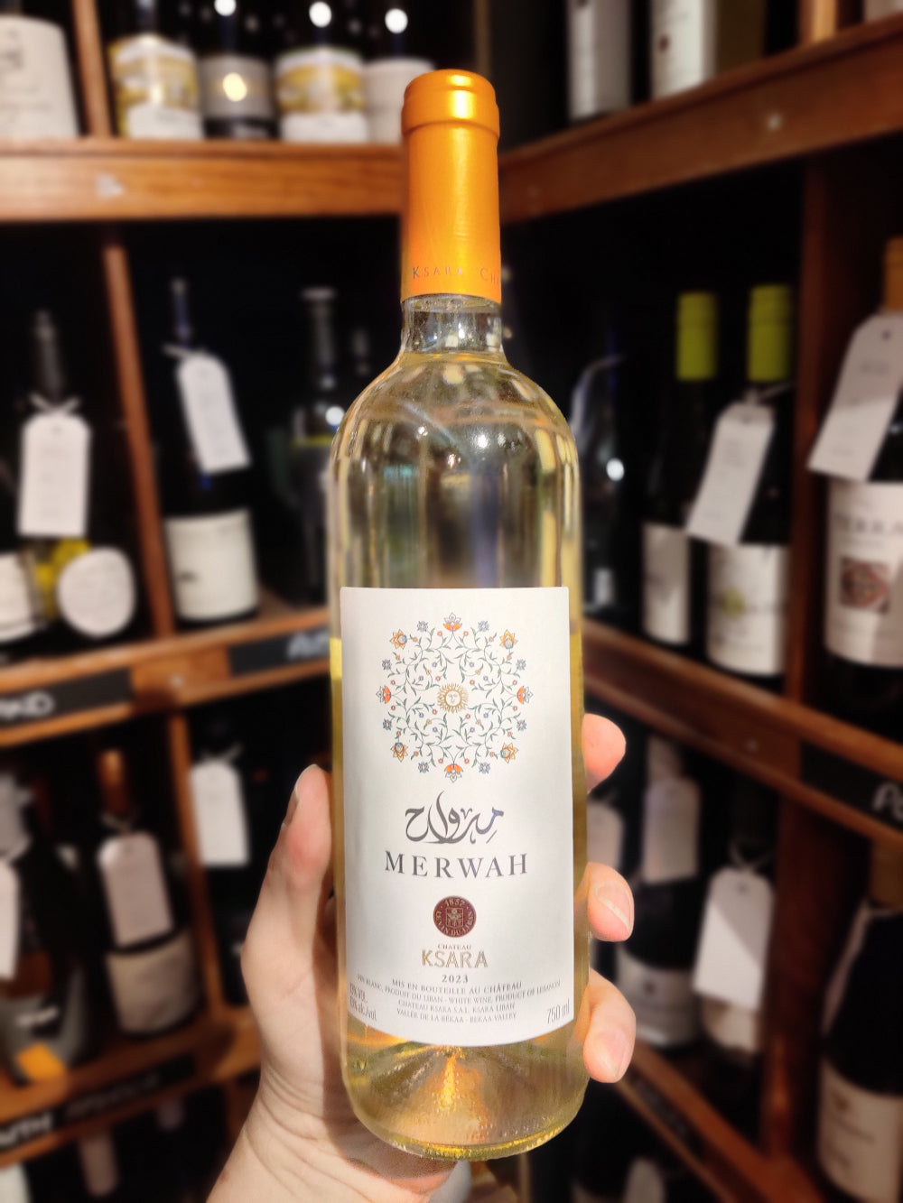 Chateau Ksara, Merwah 2023